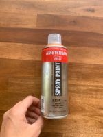 Spray Paint Amsterdam Bronze Wandsbek - Hamburg Duvenstedt  Vorschau