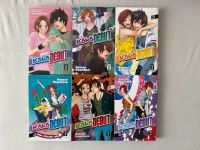 Manga Koko Debut 1-6 - Mangasammlung Berlin - Mitte Vorschau