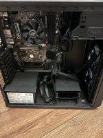 PC-Tower mit Mainboard, Prozessor und Netzteil Essen - Stoppenberg Vorschau