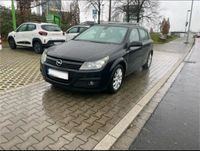 Opel Astra H 1.8  AHK, Klima SPORT ! Verkauf/Tausch Nordrhein-Westfalen - Recklinghausen Vorschau