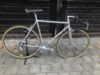 Vitus Alu Rennrad Campagnolo Nuovo Super Record Jan Janssen RH54 Baden-Württemberg - Konstanz Vorschau