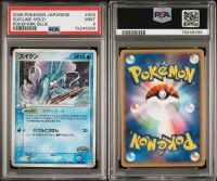 Pokemon Karte Suicune Holo Pokepark Blue. PSA 9 - VB. 139,00€* Bonn - Brüser Berg Vorschau