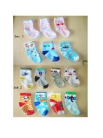 ABS-Socken / Anti-Rutsch Socken - das Set ab 3,- € Bayern - Flintsbach am Inn Vorschau