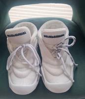 Cooler weißer Sneaker Gr. 9 41,5. # TOP# Baden-Württemberg - Achern Vorschau