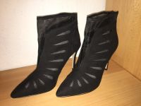 Justfab Stiefelette Gr 42 Schwarz Netz NEU Sheree Bayern - Rosenheim Vorschau