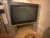 Sony KV-32FQ86E Trinitron Color TV Röhre Bayern - Eisingen Vorschau