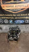 Opel corsa D tigra Z12XEP motor 1.2 Benzin top Zustand Bochum - Bochum-Nord Vorschau