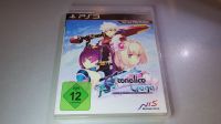 Ar tonelico Qoga Knell of Ar Ciel PS3 Playstation 3 komplett! TOP Dortmund - Innenstadt-West Vorschau