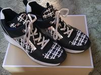 Sneaker/Michael Kors Berlin - Pankow Vorschau