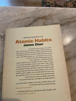 Atomic Habits (Farsi / Persisch) – von James Clear Köln - Bayenthal Vorschau