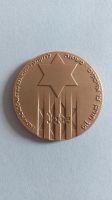 Bronze Medaille Staat Israel, State Medal, "From Holocaust to reb Nordrhein-Westfalen - Jülich Vorschau