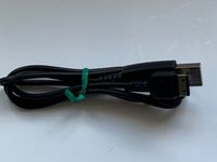 Samsung Datenkabel, S/N: FL1S910AS B Baden-Württemberg - Ulm Vorschau