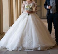 Hochzeitskleid, Brautkleid, Prinzessinenkleid, Kleid, Ballkleid Baden-Württemberg - Schwäbisch Gmünd Vorschau