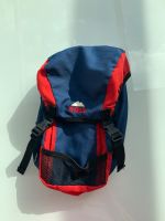 Outdoor Rucksack von Jack Wolfskin. Ideal für Kinderg Bayern - Langenbach Vorschau