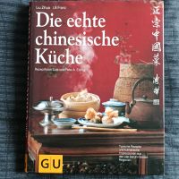 Die echte Chinesische Küche Bonn - Bad Godesberg Vorschau