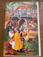 Schneewittchen und die sieben Zwerge, VHS Bayern - Wolfsegg Vorschau