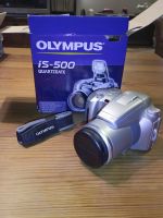 Filmkamera Olympus is 500 Quarzdate Bayern - Wiesent Vorschau
