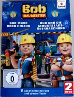 Bob der Baumeister, 2 Dvd's Sachsen - Waldheim Vorschau