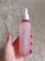 Neu Bilou Feli Schimmer Body Spray ❤️ Limited Edition Rostock - Lütten Klein Vorschau