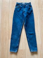 Jeans dunkelblau ZARA Größe 32 Niedersachsen - Stuhr Vorschau