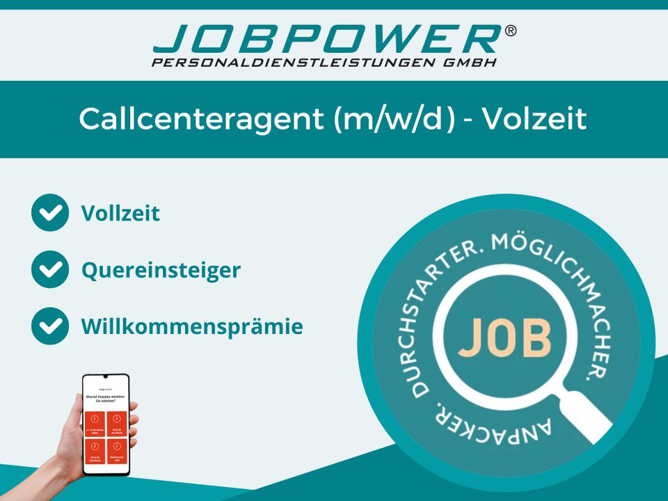 Callcenteragent (m/w/d) – VZ – Homeoffice möglich #JP14 in Hamburg