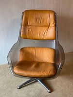 Mid-Century Galaxy Sessel von Alf Svensson, Schalensessel Baden-Württemberg - Merzhausen Vorschau