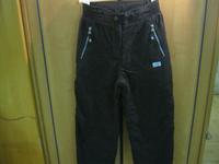 Hochwertige super bequeme tolle Ski Hose von ETIREL, Gr.36, Top Hessen - Limburg Vorschau