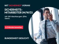 Quereinsteiger | Sicherheitsdienst (m/w/d) | Security | Job Nordrhein-Westfalen - Herne Vorschau