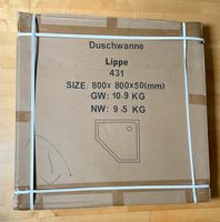 Duschwanne Duschtasse Fünfeck 800x800x50 (NEU) Hessen - Kalbach Vorschau