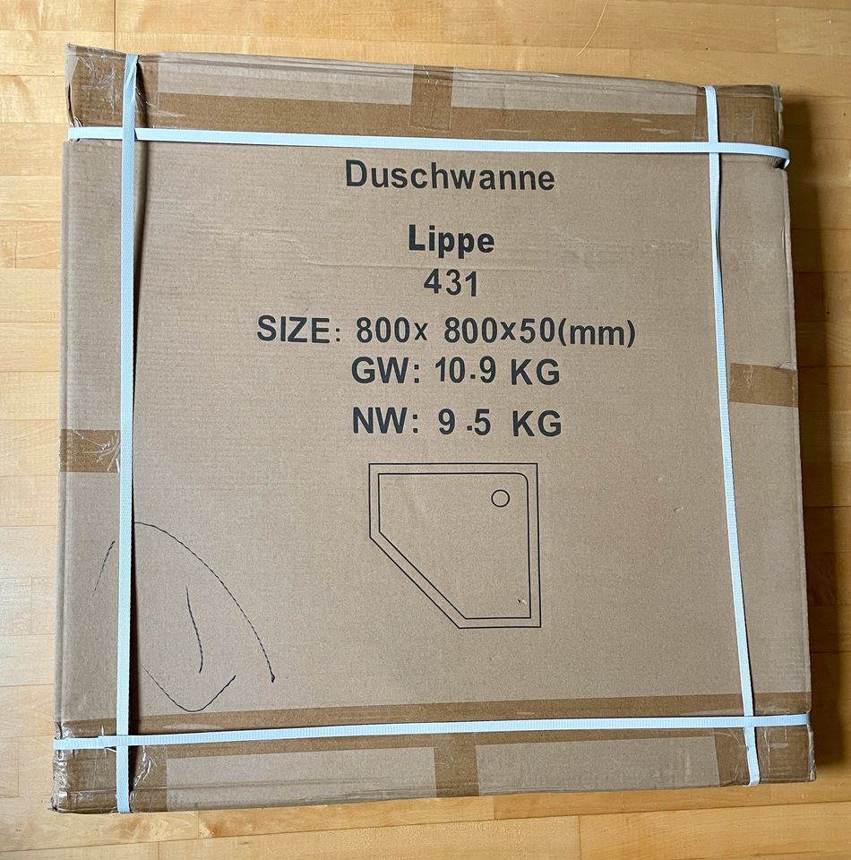Duschwanne Duschtasse Fünfeck 800x800x50 (NEU) in Kalbach