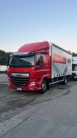 Familienbetrieb sucht LKW Fahrer im Nahverkehr Bielefeld - Sennestadt Vorschau