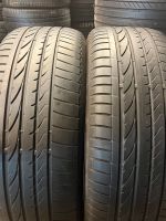 2x 235/55 R19 Bridgestone Dueller Sommerreifen 2319 Niedersachsen - Pattensen Vorschau