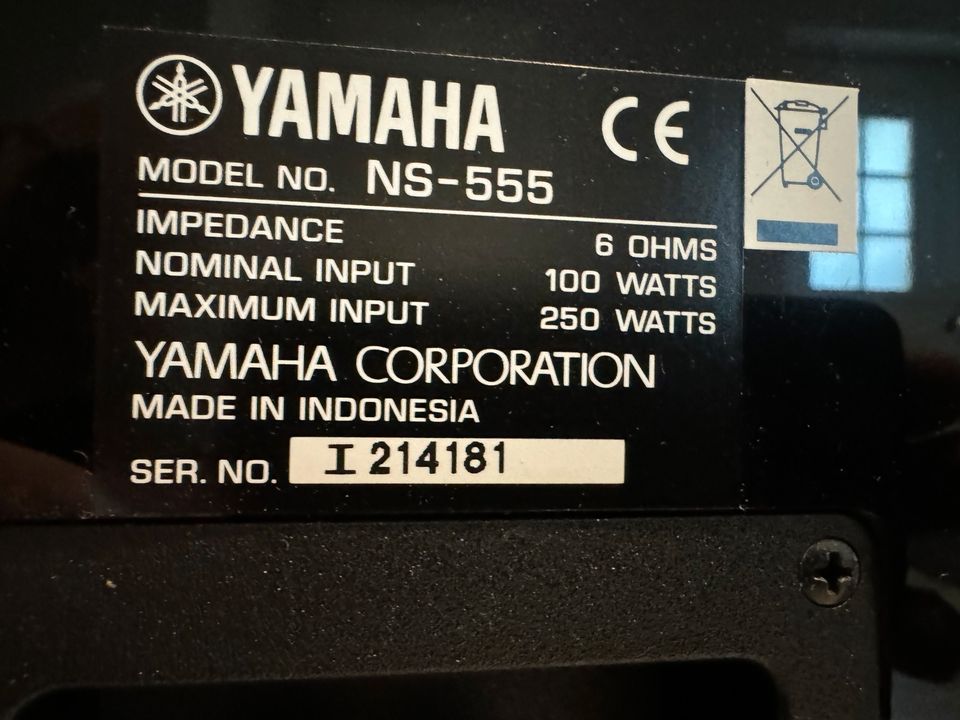 Yamaha NS-555 Standlautsprecher, 3-Wege Bassreflex in Pianolack in Itzehoe