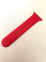 Apple Watch Original Armbandteil wie neu! ProductRed Dresden - Johannstadt Vorschau