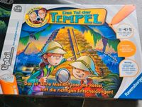 Tiptoi Brettspiel Bergedorf - Hamburg Lohbrügge Vorschau