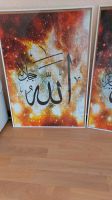 Quran,Muslim,Bilder Mitte - Wedding Vorschau
