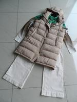 Opus Steppweste, beige, Gr. S/M, top Zustand Bayern - Schwandorf Vorschau