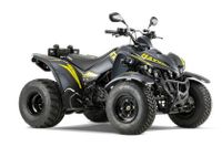 Markenquad Kymco Maxxer 300 Supermoto Leasing NUR 95€ IM MONA Bayern - Marktoberdorf Vorschau