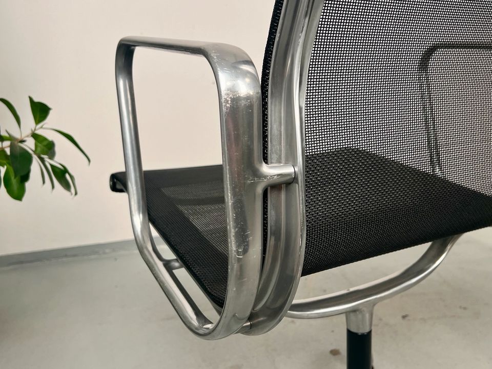 Eames EA-107 Alu-Chair | Vitra Herman Miller Büro-Stuhl 108 in Duisburg