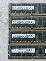 RAM DDR3 32GB Bayern - Augsburg Vorschau