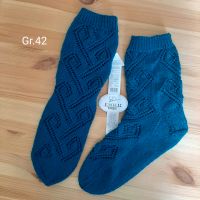 Selbst gestrickte Socken Strümpfe Gr. 42 mit Muster Bayern - Marktbreit Vorschau