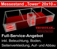 Messebau Stuttgart Messestand 20x10m Traversen Beleuchtung mieten Stuttgart - Flughafen Vorschau