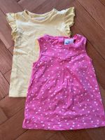 Set/ 2 Shirts/ Sommer/ Gr 92/ Topomino Dresden - Loschwitz Vorschau