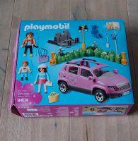 Playmobil 9404 Familien PKW mit Parkbucht Baden-Württemberg - Wannweil Vorschau
