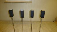 Loewe Individual Lautsprecher 50 Watt + Stands 5 x schwarz Brandenburg - Falkensee Vorschau