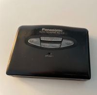 Panasonic RQ-X10 -| tragbarer Kassettenspieler | defekt Dresden - Neustadt Vorschau