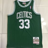 Larry Bird Boston Celtics NBA Basketball Trikot (L) Bayern - Augsburg Vorschau