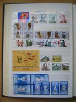 BRIEFMARKEN der DDR (GDR) - JAHRGANG 1989 (Postfrisch**) komplett Bayern - Würzburg Vorschau