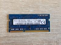SK Hynix 2GB Notebook/Laptop RAM 1600MHz SO-DIMM DDR3L SDRAM Nordrhein-Westfalen - Overath Vorschau