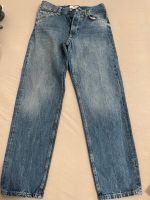 Pull & bear baggy Jeans in Größe 36 blau Duisburg - Duisburg-Süd Vorschau